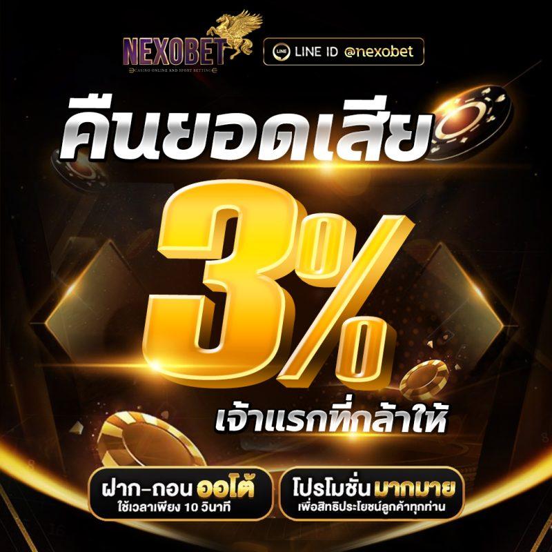 lucabet789 เว็บตรง สล็อต ฝากถอนออโต้ ไม่ผ่านเอเย่นต์ 2026