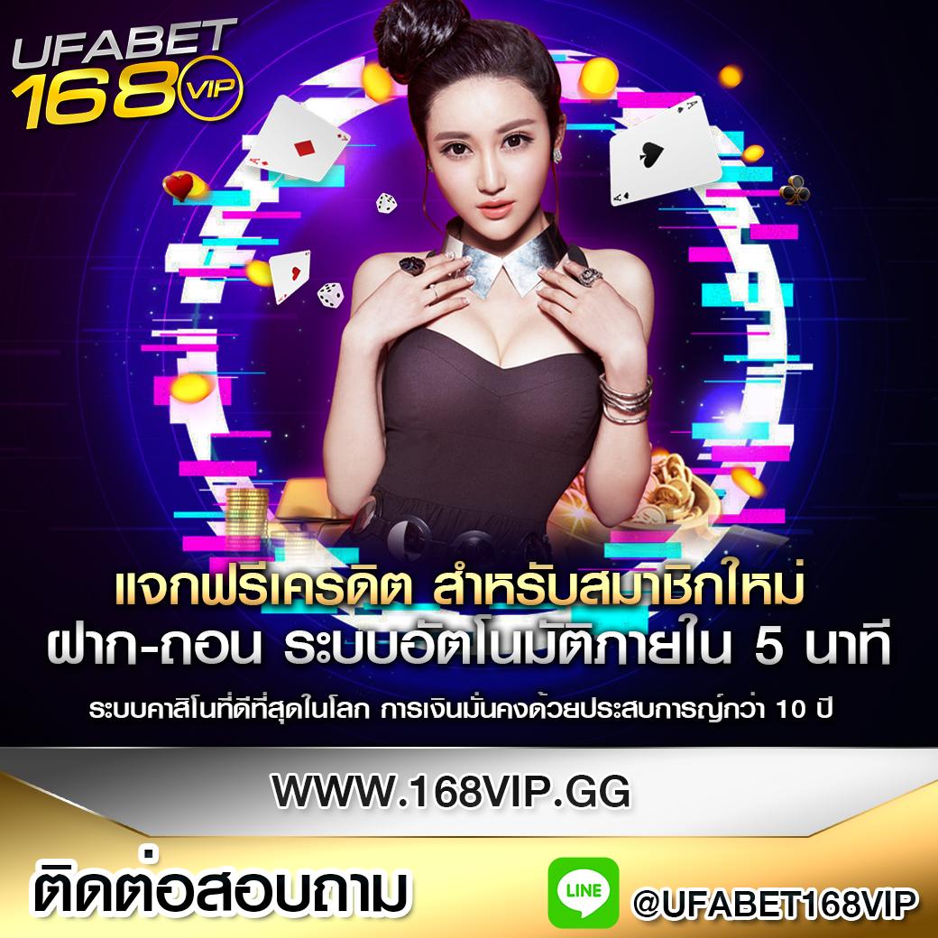 lucabet88 เว็บตรง สล็อต ฝากถอนออโต้ ไม่ผ่านเอเย่นต์ 2026