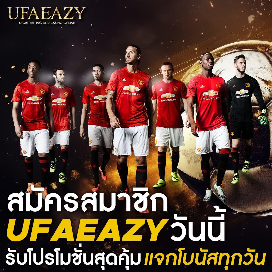 lucac4 เว็บตรง สล็อต ฝากถอนออโต้ ไม่ผ่านเอเย่นต์ 2026