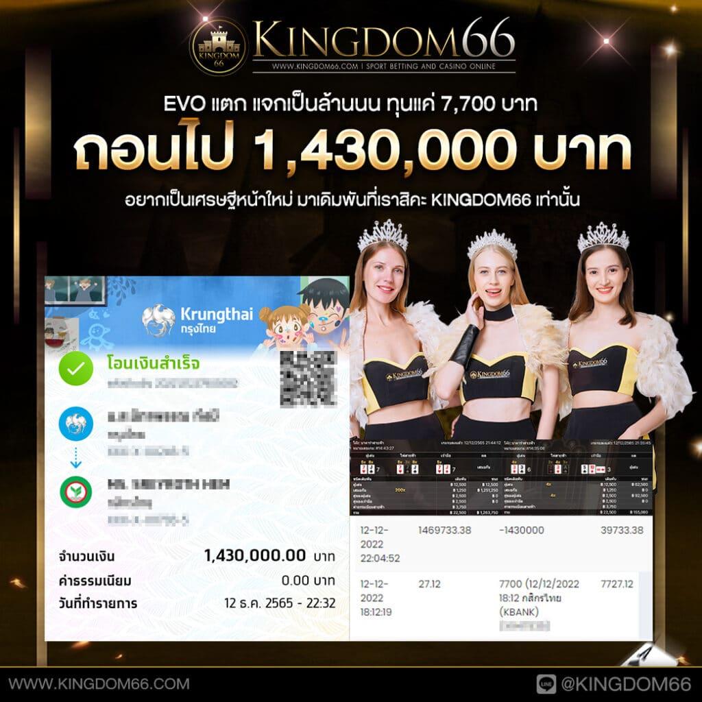 lucky135 เว็บตรงสล็อต ฝากถอนออโต้ ไม่ผ่านเอเย่นต์ 2026