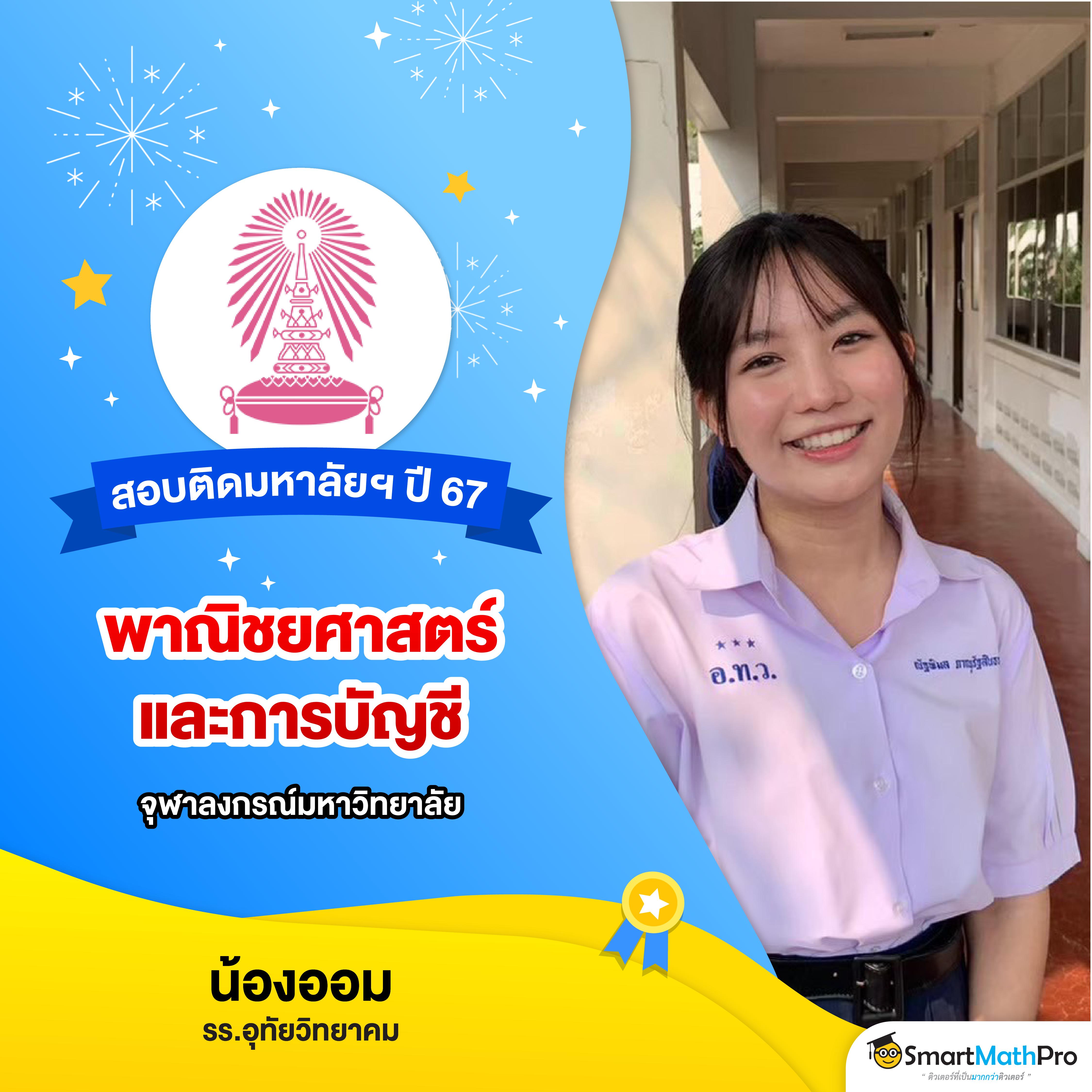 lucky168 เว็บตรง สล็อต ฝากถอนออโต้ ไม่ผ่านเอเย่นต์ 2026