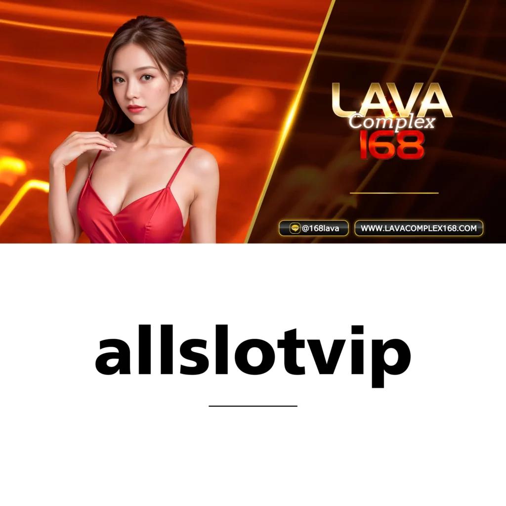 lucky vip 777 เว็บตรง สล็อต ฝากถอนออโต้ ไม่ผ่านเอเย่นต์ 2026