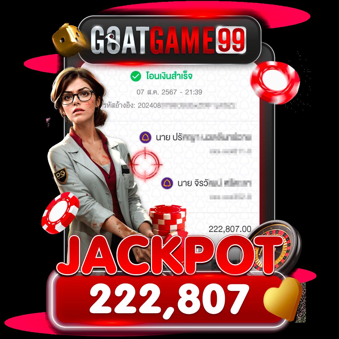luckygame777 เว็บตรง สล็อต ฝากถอนออโต้ ไม่ผ่านเอเย่นต์ 2026