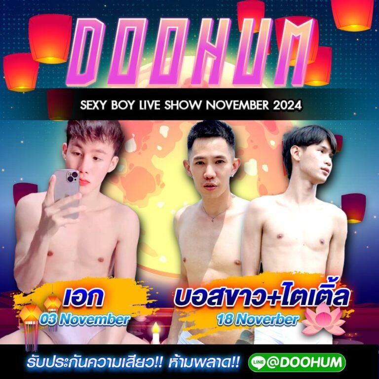luckywinauto เว็บตรง สล็อต ฝากถอนออโต้ ไม่ผ่านเอเย่นต์ 2026