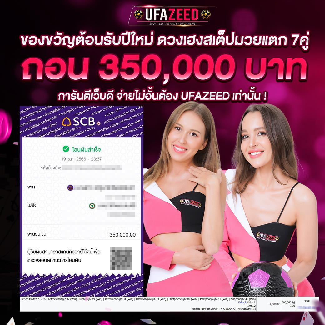 lv177 สล็อต เว็บตรง สล็อต ฝากถอนออโต้ ไม่ผ่านเอเย่นต์ 2026