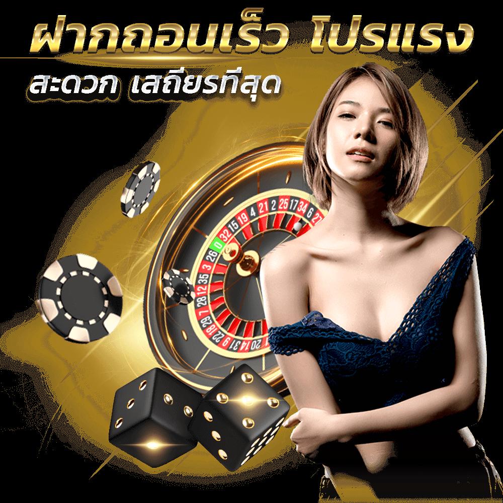 lv224 สล็อต เว็บตรง สล็อต ฝากถอนออโต้ ไม่ผ่านเอเย่นต์ 2026