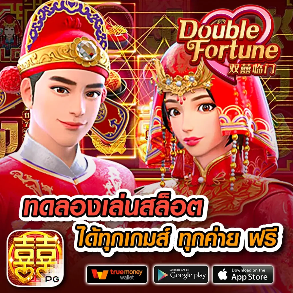 lv vip เว็บตรง สล็อต ฝากถอนออโต้ ไม่ผ่านเอเย่นต์ 2026