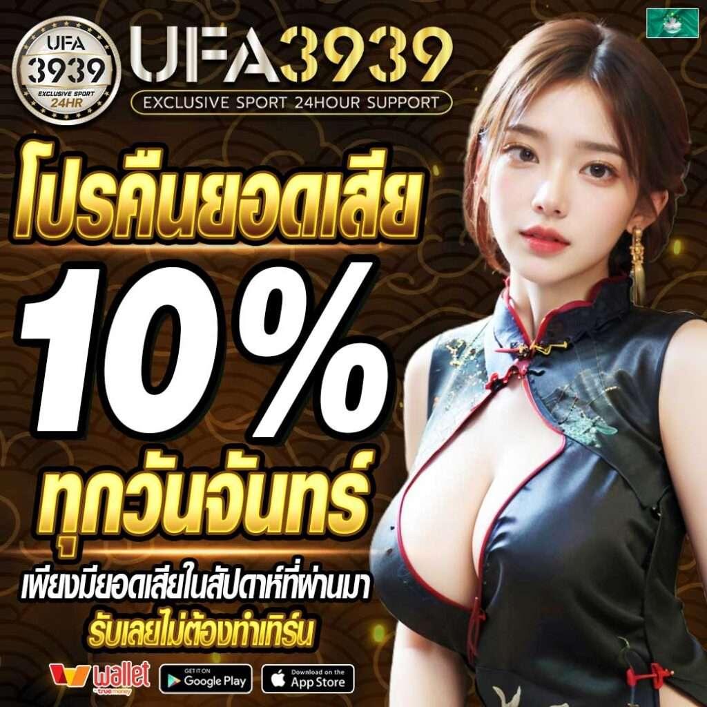 m168 wallet เว็บตรง สล็อต ฝากถอนออโต้ ไม่ผ่านเอเย่นต์ 2026
