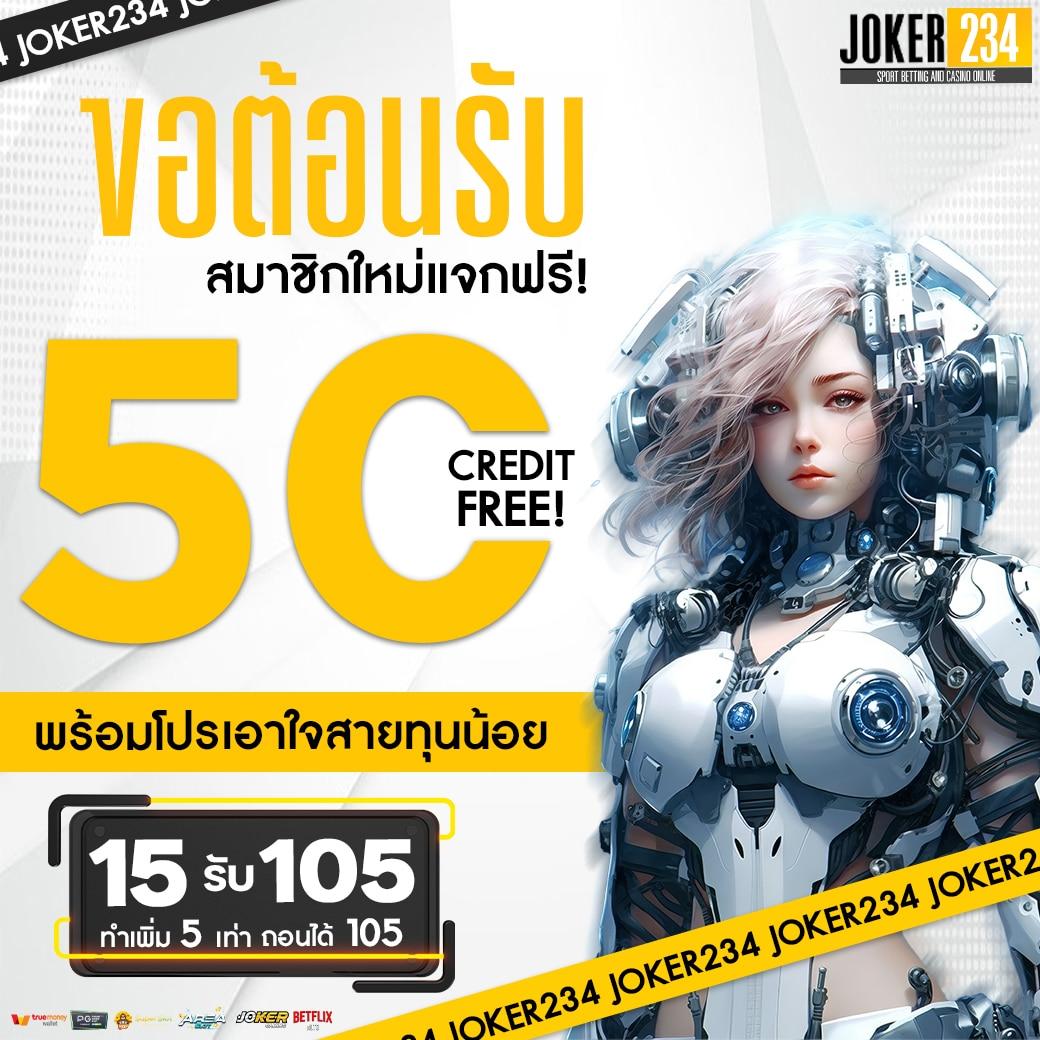 m358สล็อต เว็บตรง สล็อต ฝากถอนออโต้ ไม่ผ่านเอเย่นต์ 2026