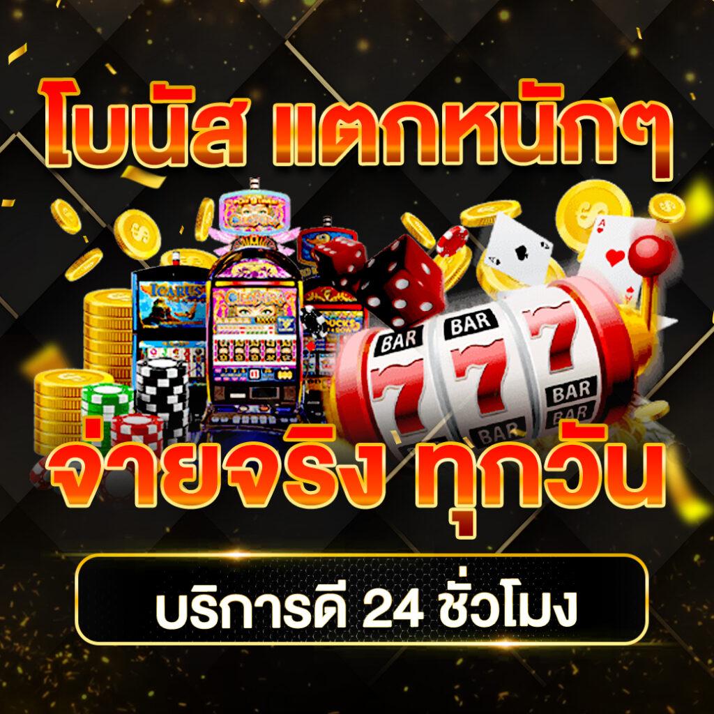 m4autobet เว็บตรง สล็อต ฝากถอนออโต้ ไม่ผ่านเอเย่นต์ 2026