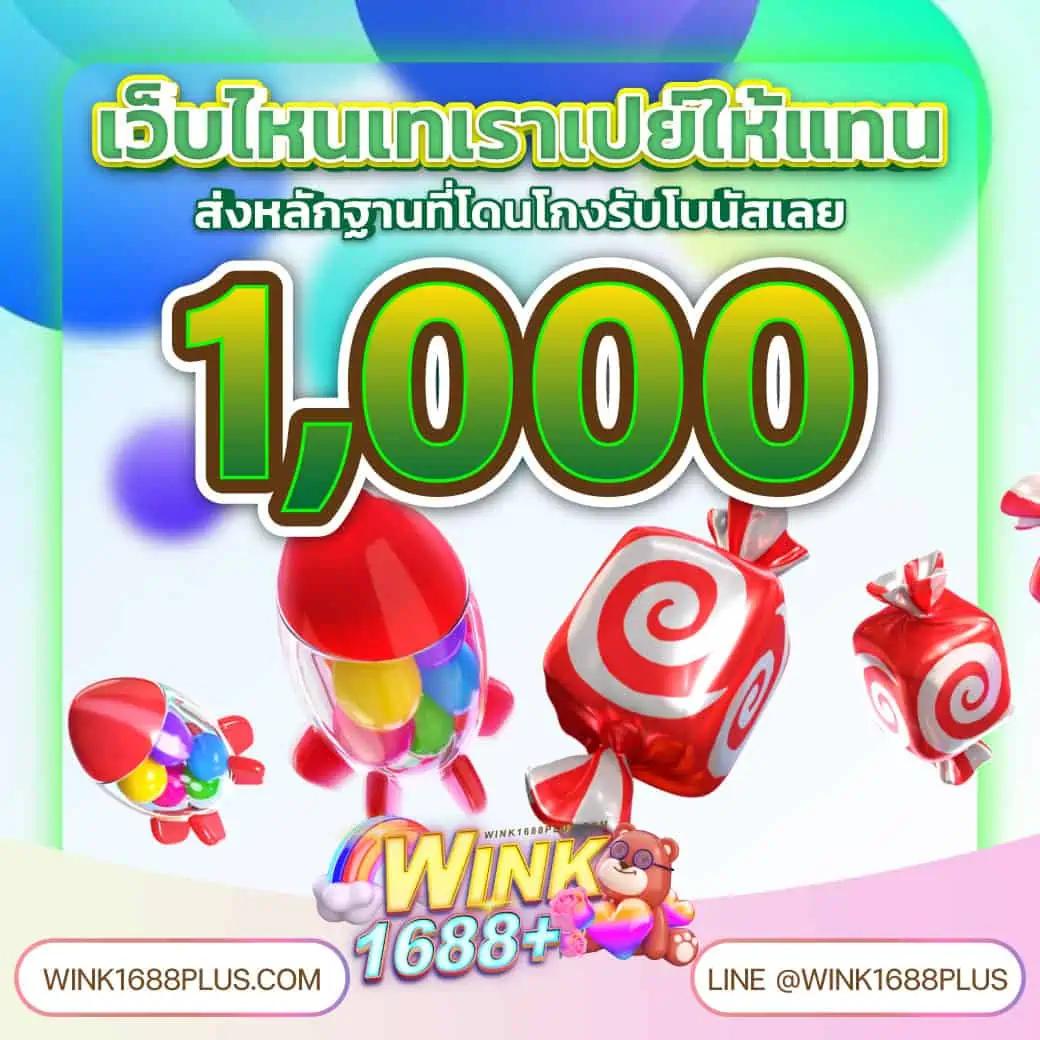 m98.bet slot เว็บตรง สล็อต ฝากถอนออโต้ ไม่ผ่านเอเย่นต์ 2026