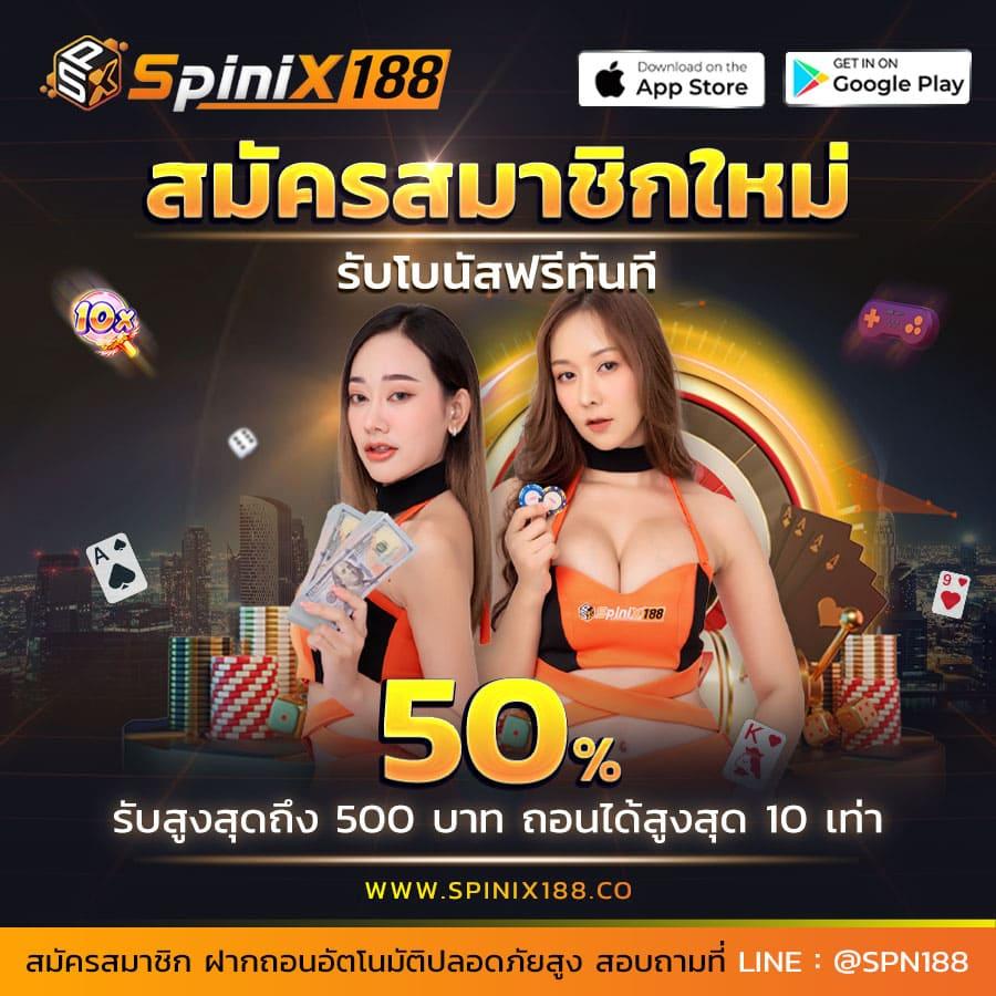 m98bet เว็บตรง สล็อต ฝากถอนออโต้ ไม่ผ่านเอเย่นต์ 2026