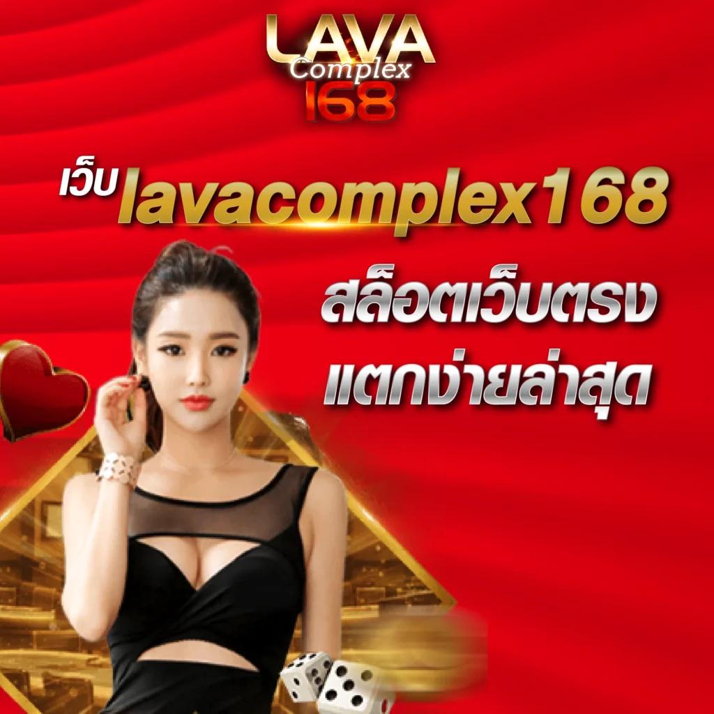 marine88 เว็บตรง สล็อต ฝากถอนออโต้ ไม่ผ่านเอเย่นต์ 2026