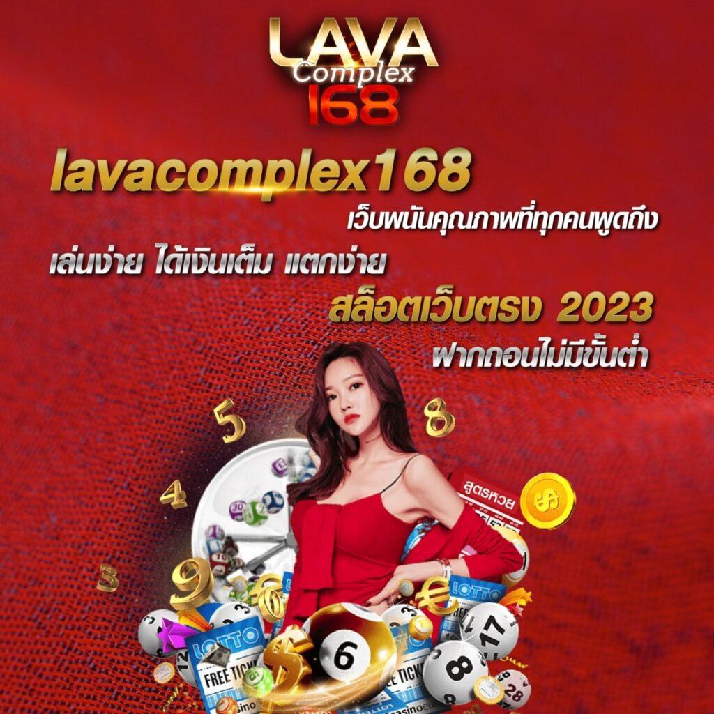 max56 เว็บตรง สล็อต ฝากถอนออโต้ ไม่ผ่านเอเย่นต์ 2026
