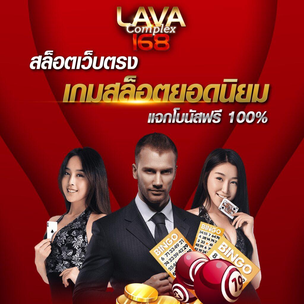 max99th เว็บตรงสล็อต ฝากถอนออโต้ ไม่ผ่านเอเย่นต์ 2026
