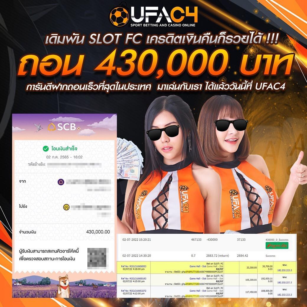 maxsport เว็บตรง สล็อต ฝากถอนออโต้ ไม่ผ่านเอเย่นต์ 2026