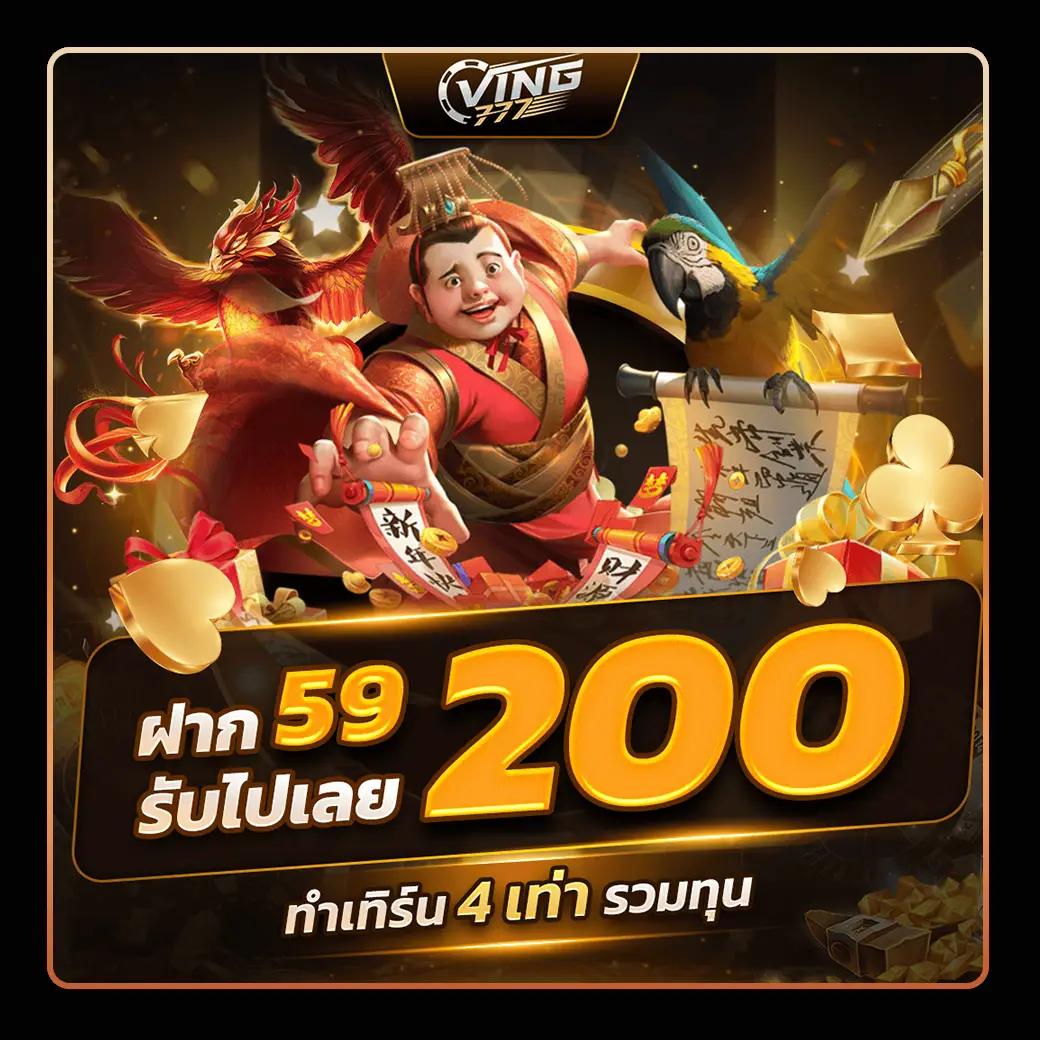 mb2bet เว็บตรง สล็อต ฝากถอนออโต้ ไม่ผ่านเอเย่นต์ 2026