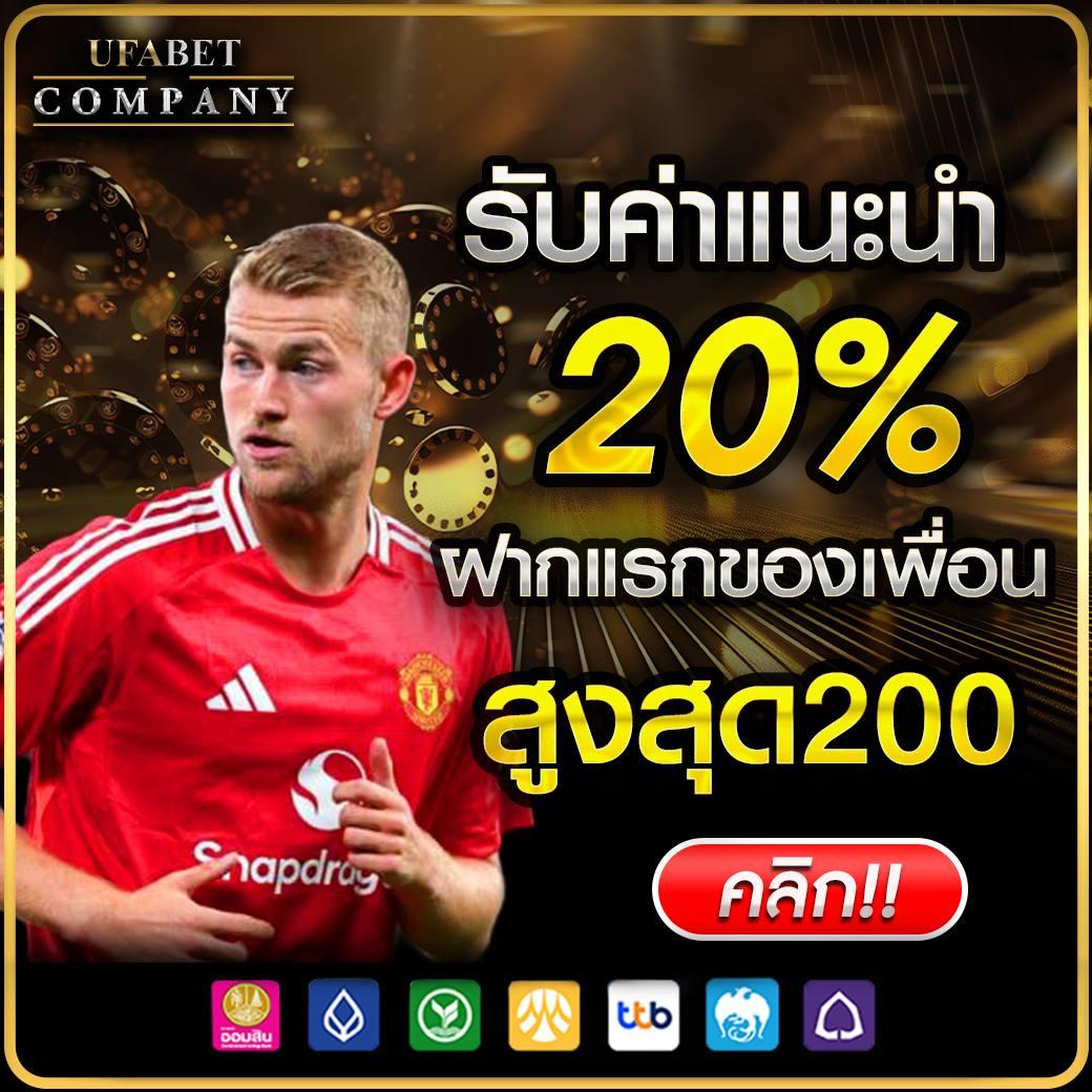 mc333 เว็บตรง สล็อต ฝากถอนออโต้ ไม่ผ่านเอเย่นต์ 2026