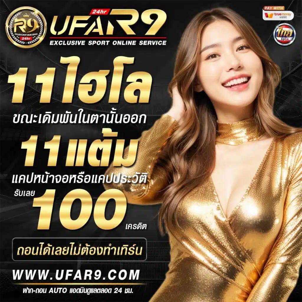 mc4slot เว็บตรง สล็อต ฝากถอนออโต้ ไม่ผ่านเอเย่นต์ 2026
