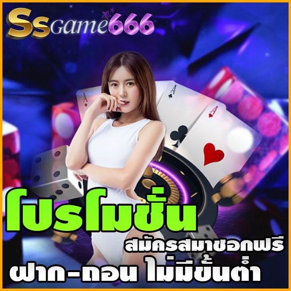 megabet เว็บตรง สล็อต ฝากถอนออโต้ ไม่ผ่านเอเย่นต์ 2026