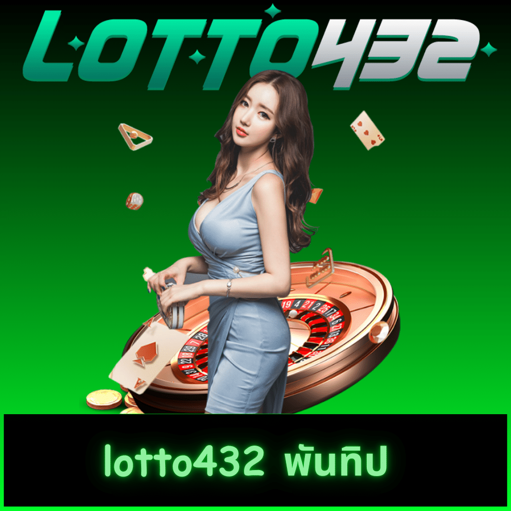 megame369 เว็บตรง สล็อต ฝากถอนออโต้ ไม่ผ่านเอเย่นต์ 2026