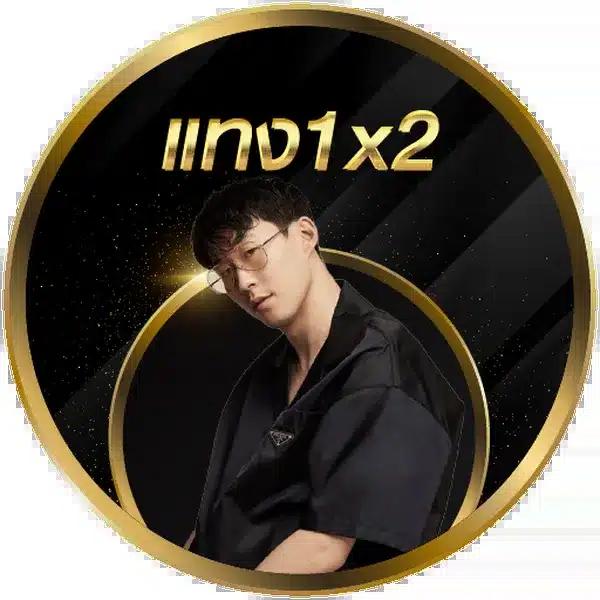 member789 เว็บตรง สล็อต ฝากถอนออโต้ ไม่ผ่านเอเย่นต์ 2026
