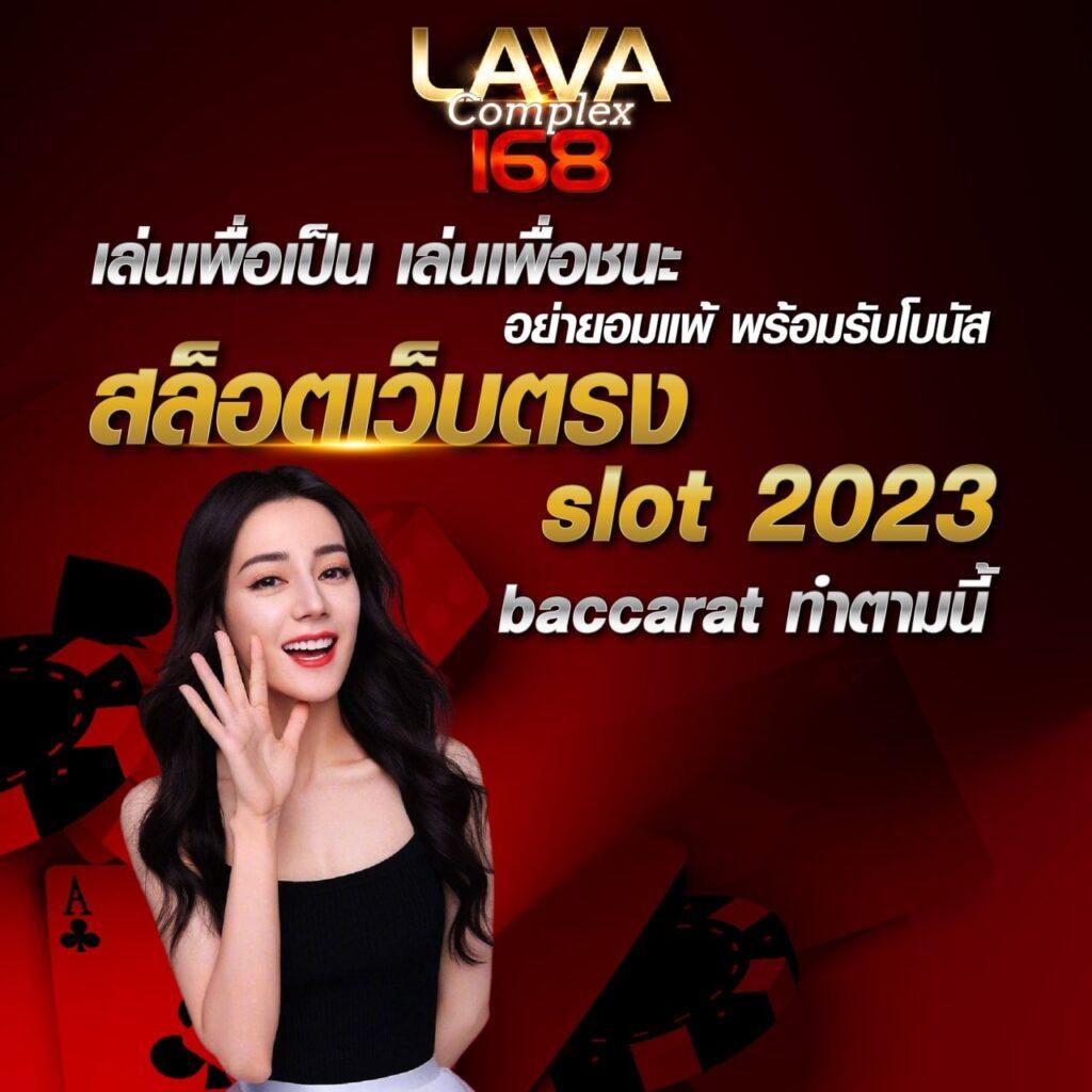 meo555 เว็บตรง สล็อต ฝากถอนออโต้ ไม่ผ่านเอเย่นต์ 2026