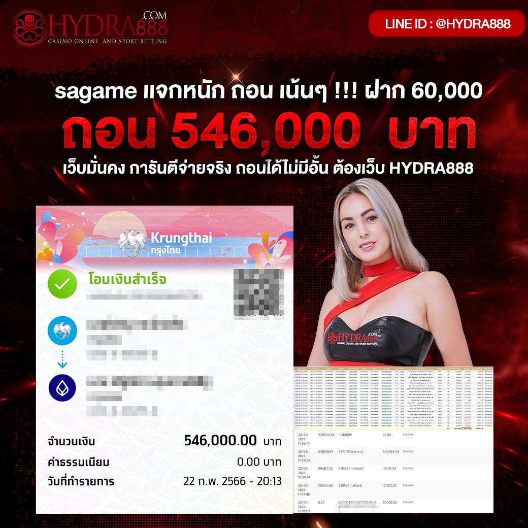 meowpung เว็บตรง สล็อต ฝากถอนออโต้ ไม่ผ่านเอเย่นต์ 2026