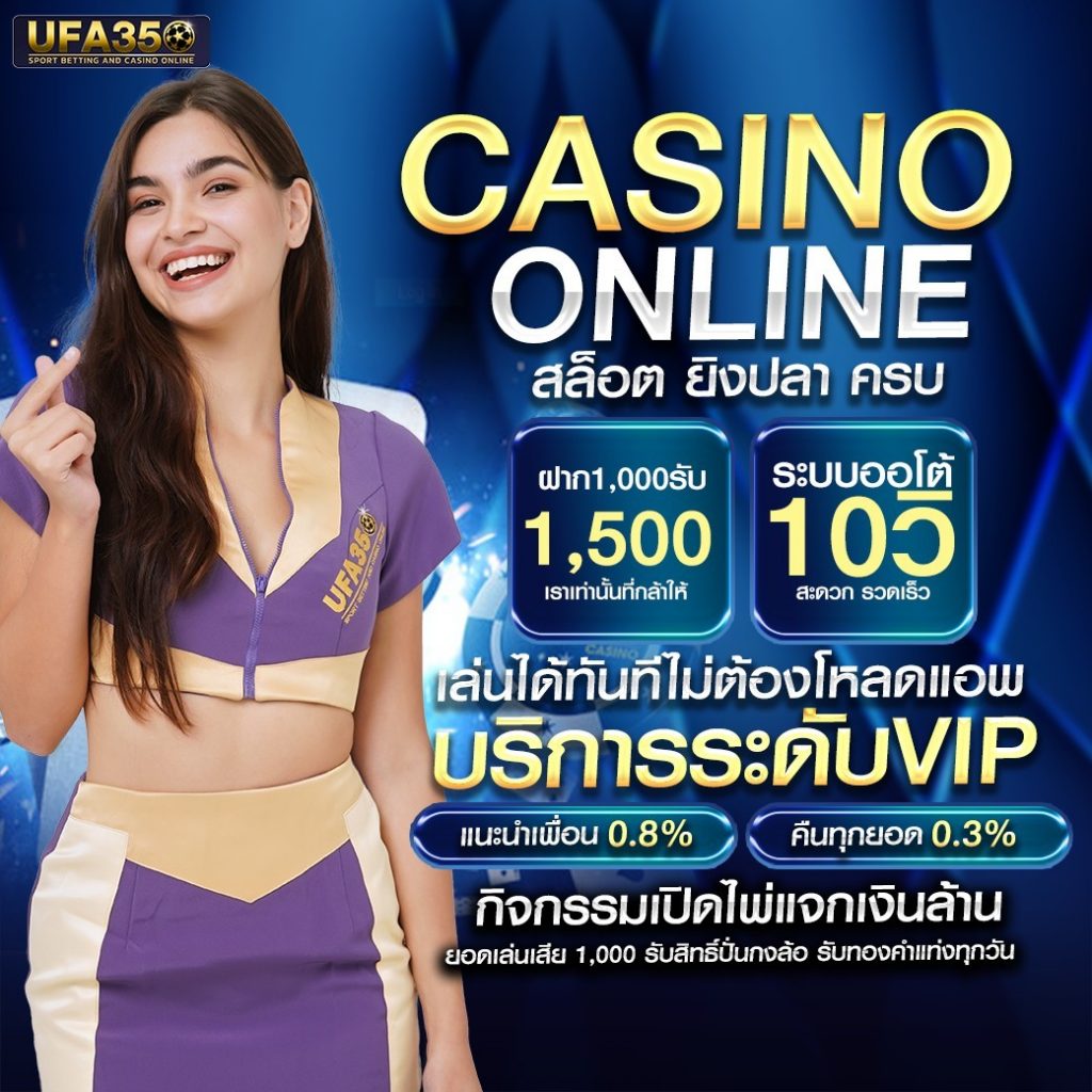 meslot88 เว็บตรง สล็อต ฝากถอนออโต้ ไม่ผ่านเอเย่นต์ 2026