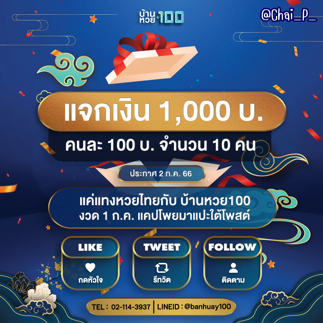 mgm99th เว็บตรง สล็อต ฝากถอนออโต้ ไม่ผ่านเอเย่นต์ 2026