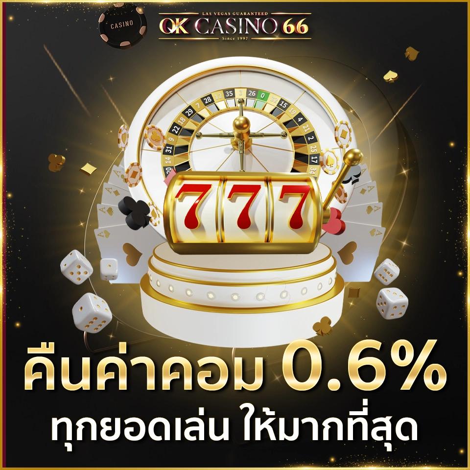 mgmint88 เว็บตรง สล็อต ฝากถอนออโต้ ไม่ผ่านเอเย่นต์ 2026