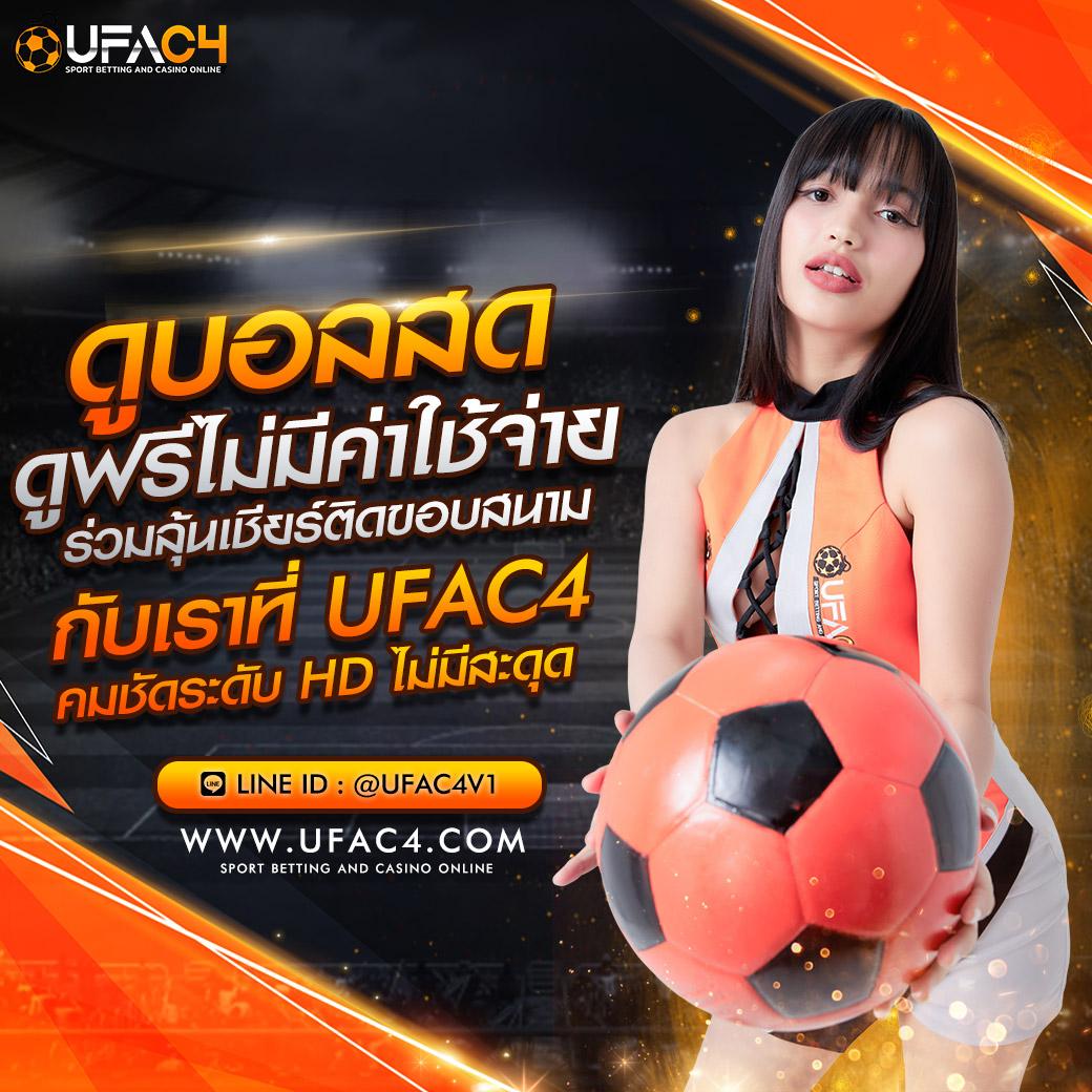 miami1688 เว็บตรง สล็อต ฝากถอนออโต้ไม่ผ่านเอเย่นต์ 2026