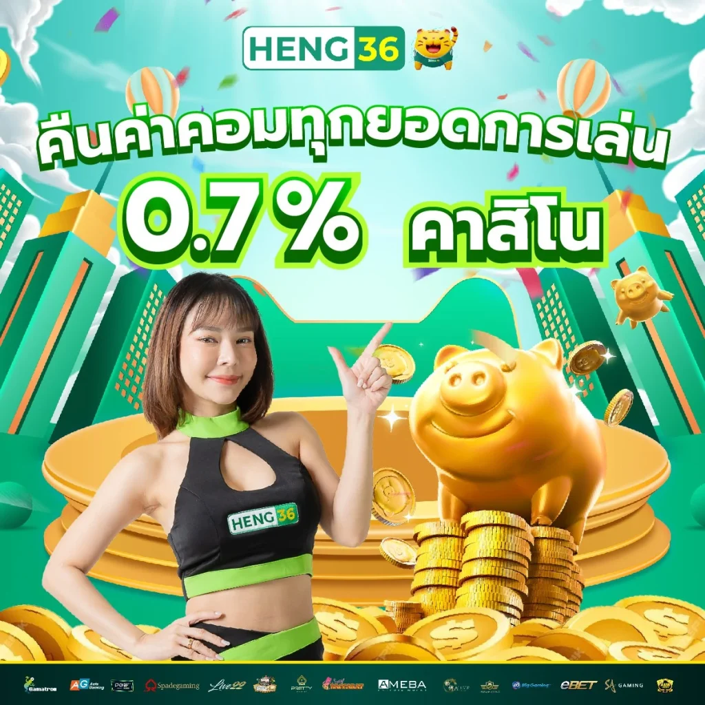 minted168 เว็บตรง สล็อต ฝากถอนออโต้ ไม่ผ่านเอเย่นต์ 2026