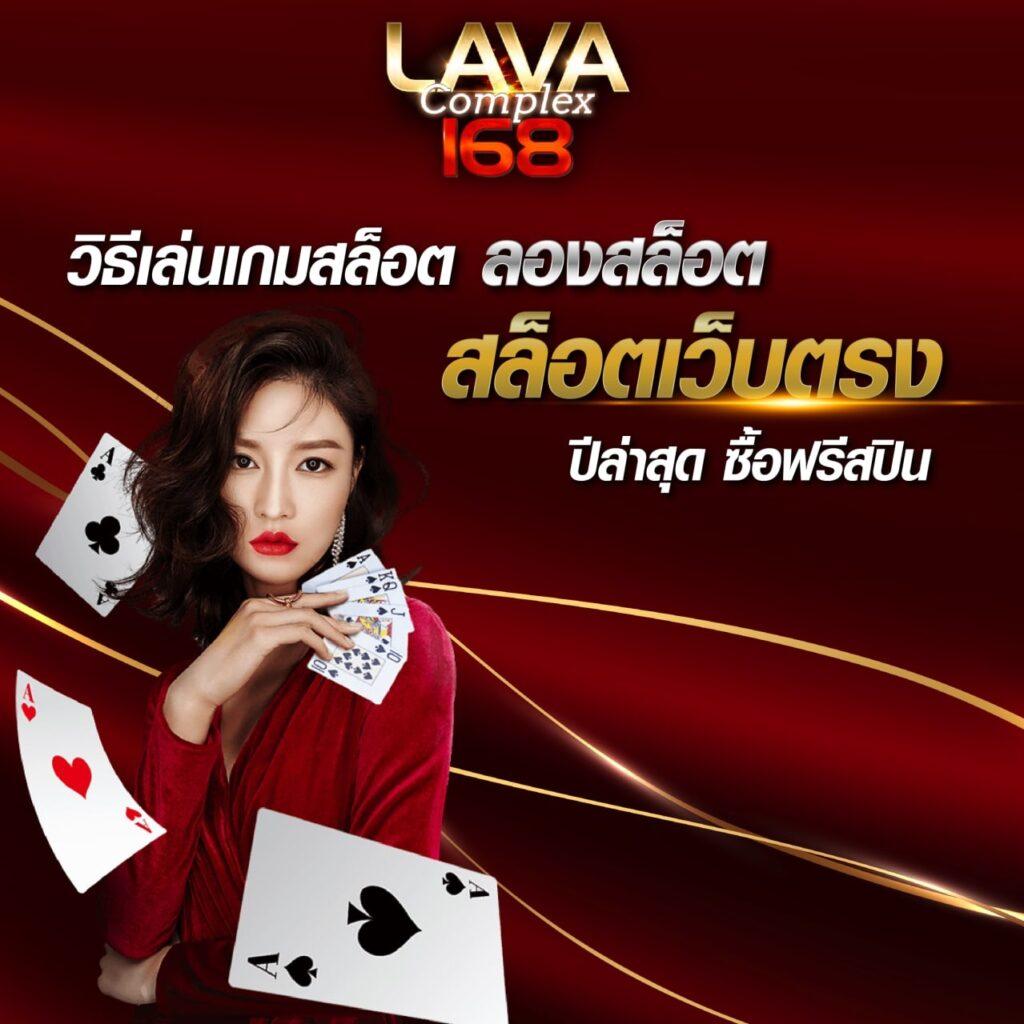 mjm789 auto เว็บตรง สล็อต ฝากถอนออโต้ ไม่ผ่านเอเย่นต์ 2026