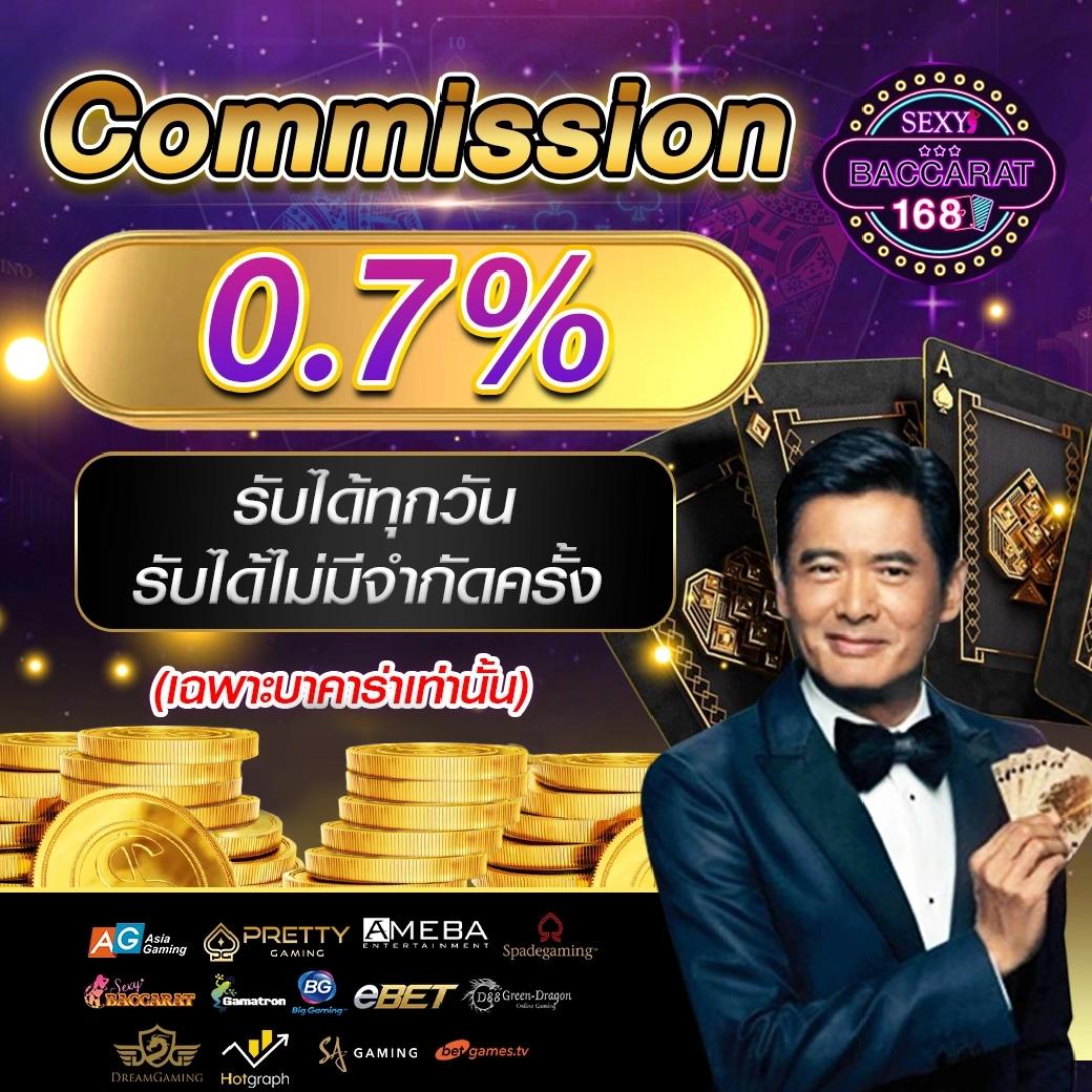 monto168 เว็บตรง สล็อต ฝากถอนออโต้ ไม่ผ่านเอเย่นต์ 2026