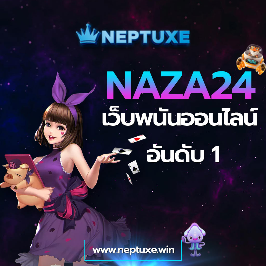 moopanda888 สล็อต เว็บตรง ฝากถอนออโต้ ไม่ผ่านเอเย่นต์ 2026