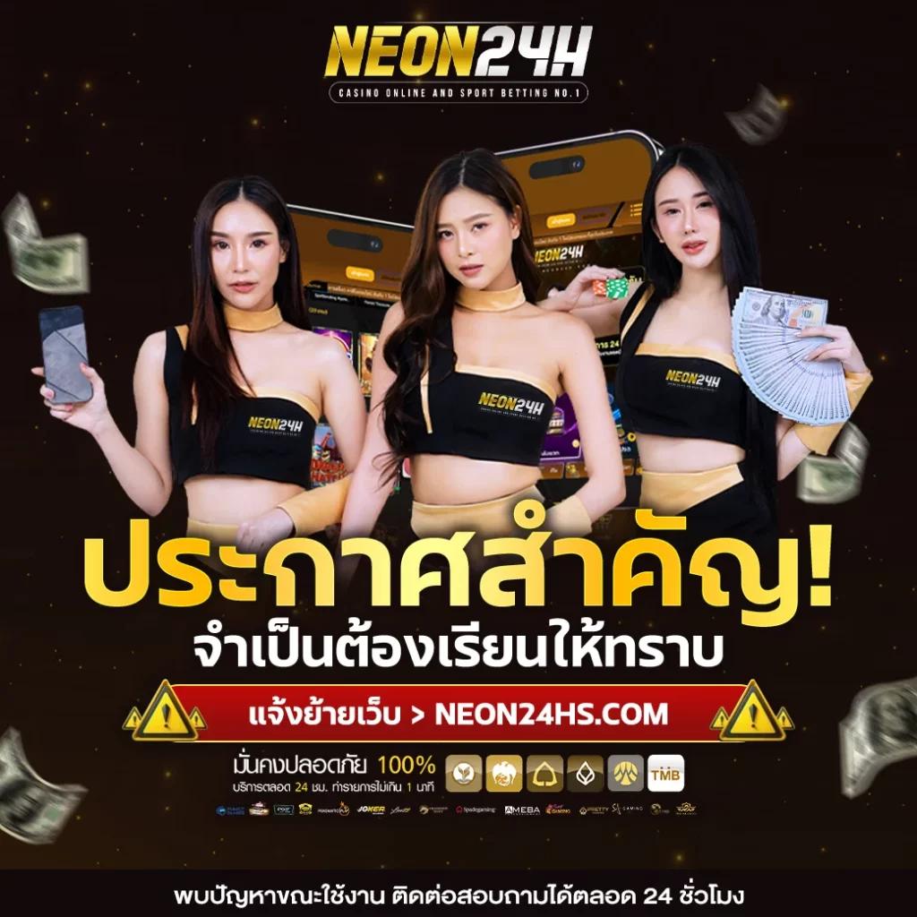 movewinbet เว็บตรง สล็อต ฝากถอนออโต้ ไม่ผ่านเอเย่นต์ 2026