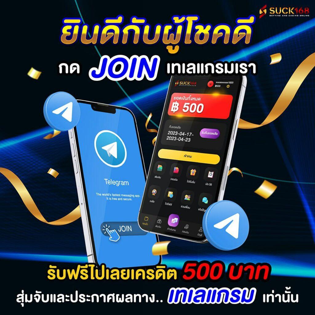 mueylix xxx เว็บตรง สล็อต ฝากถอนออโต้ ไม่ผ่านเอเย่นต์ 2026