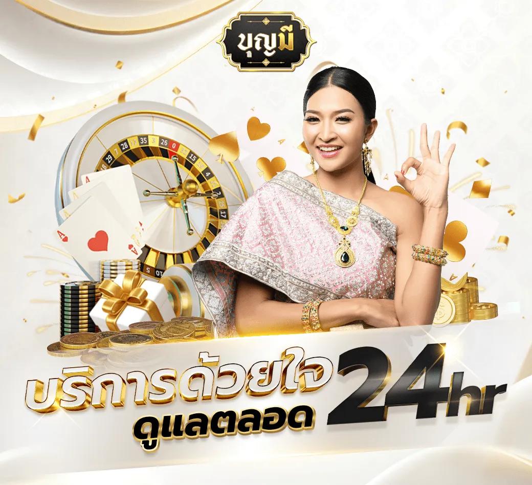 mukaslot เว็บตรง สล็อต ฝากถอนออโต้ ไม่ผ่านเอเย่นต์ 2026