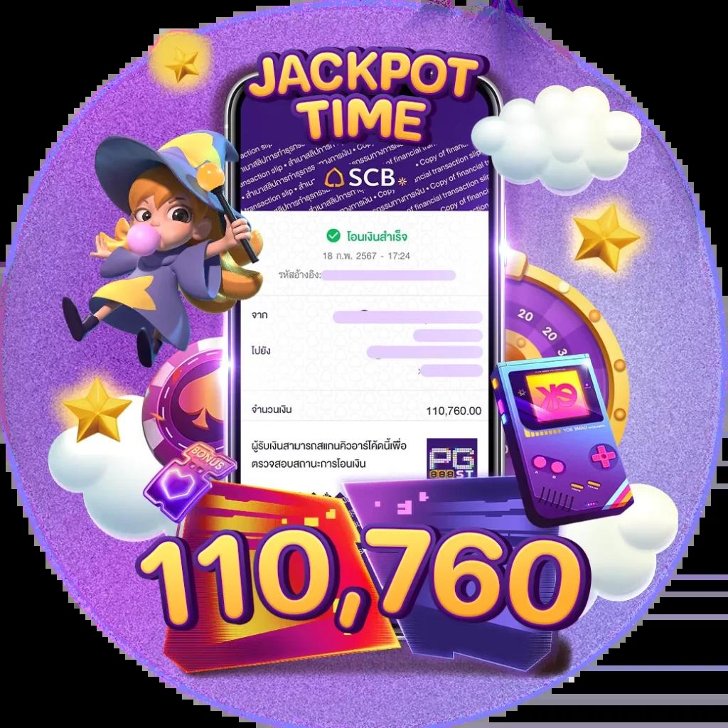 mybet88 เว็บตรง สล็อต ฝากถอนออโต้ ไม่ผ่านเอเย่นต์ 2026