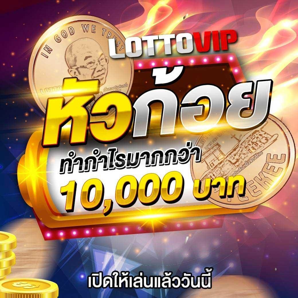n83 เครดิตฟรี 188 เว็บตรง สล็อต ฝากถอนออโต้ 2026