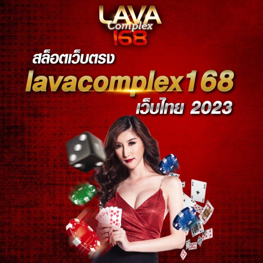 naga game เว็บตรง สล็อต ฝากถอนออโต้ ไม่ผ่านเอเย่นต์ 2026