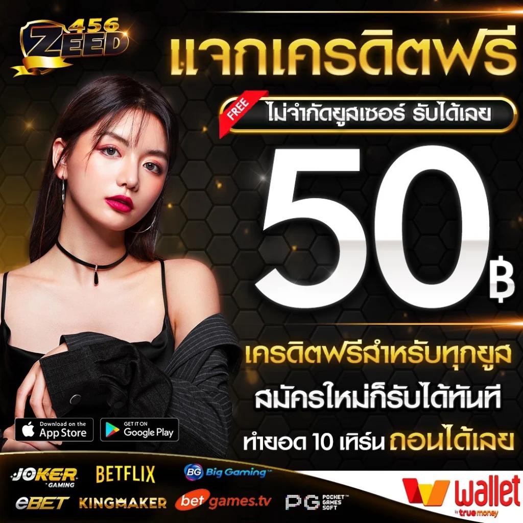 nagaway เว็บตรง สล็อต ฝากถอนออโต้ ไม่ผ่านเอเย่นต์ 2026
