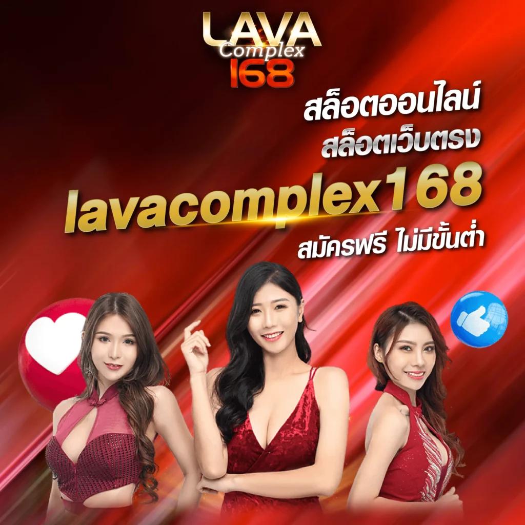 naka77 เว็บตรง สล็อต ฝากถอนออโต้ ไม่ผ่านเอเย่นต์ 2026