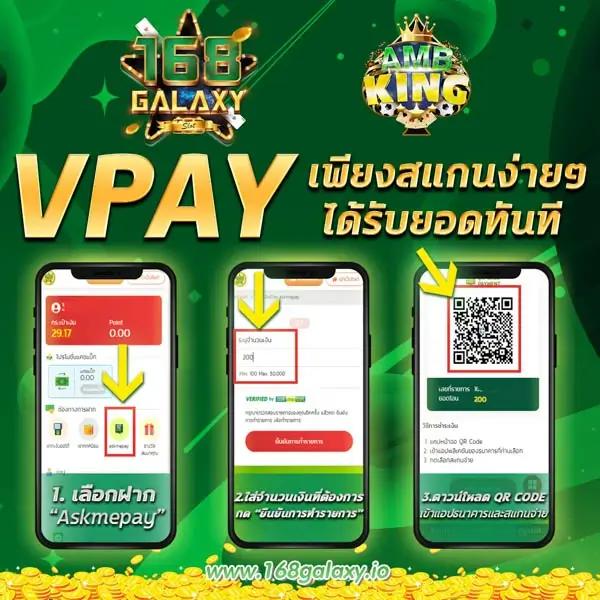 naza168 เว็บตรง สล็อต ฝากถอนออโต้ ไม่ผ่านเอเย่นต์ 2026