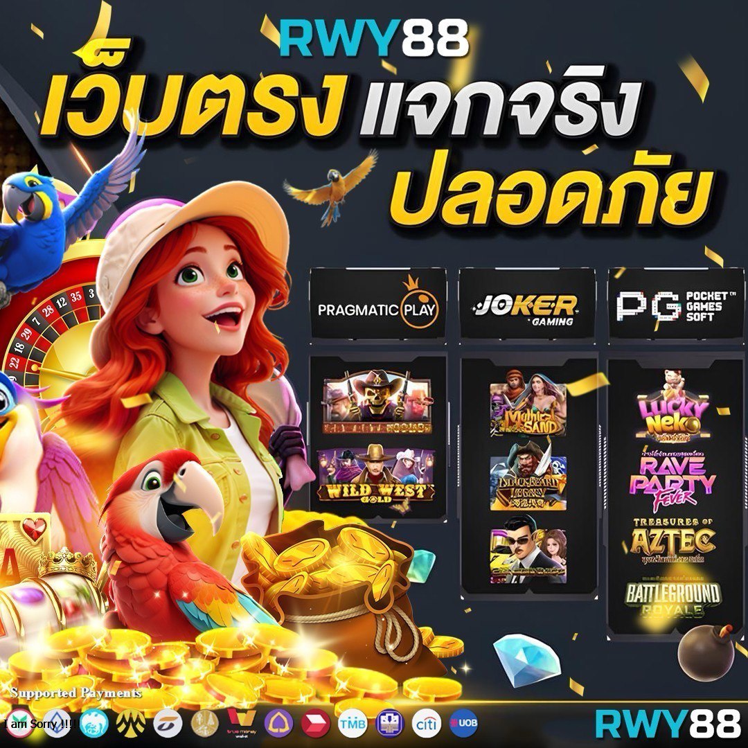 nemoslot เว็บตรง สล็อต ฝากถอนออโต้ ไม่ผ่านเอเย่นต์ 2026