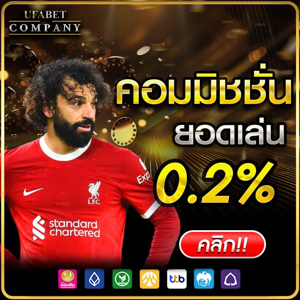 noname auto สล็อต เว็บตรง สล็อต ฝากถอนออโต้ ไม่ผ่านเอเย่นต์ 2026