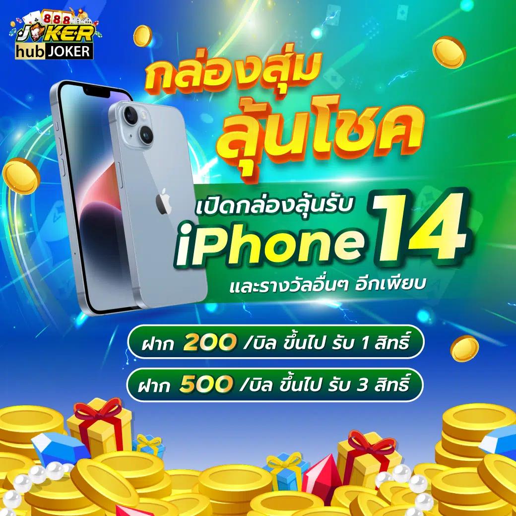 nova88 เว็บตรง สล็อต ฝากถอนออโต้ ไม่ผ่านเอเย่นต์ 2026
