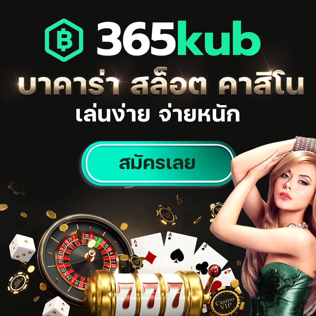ojo789 เว็บตรง สล็อต ฝากถอนออโต้ ไม่ผ่านเอเย่นต์ 2026