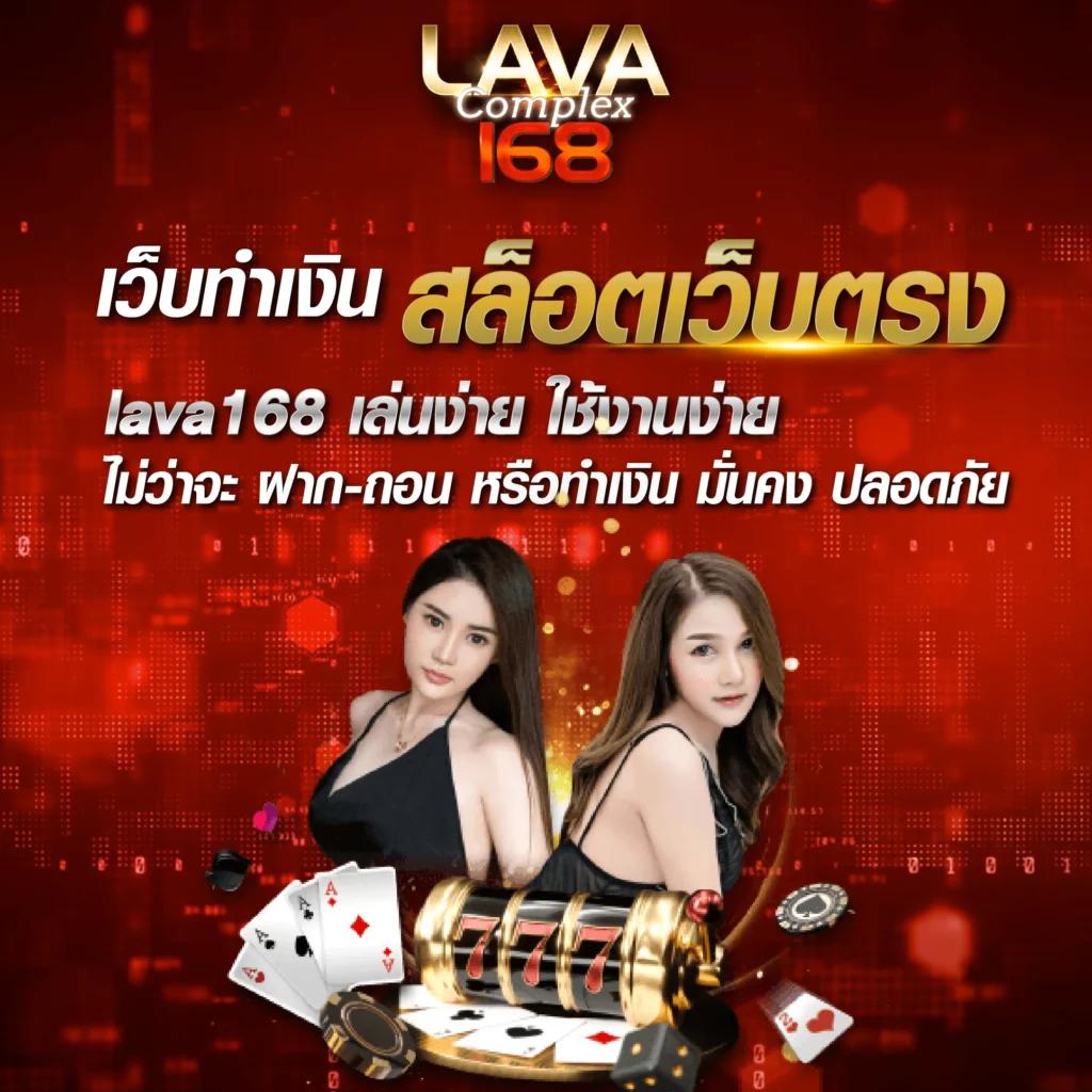 okสล็อต เว็บตรง สล็อต ฝากถอนออโต้ ไม่ผ่านเอเย่นต์ 2026